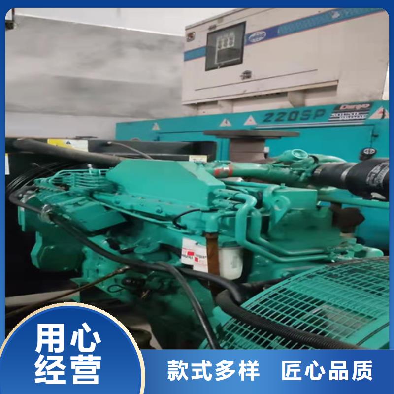 蘭西租賃發電機組開機流程