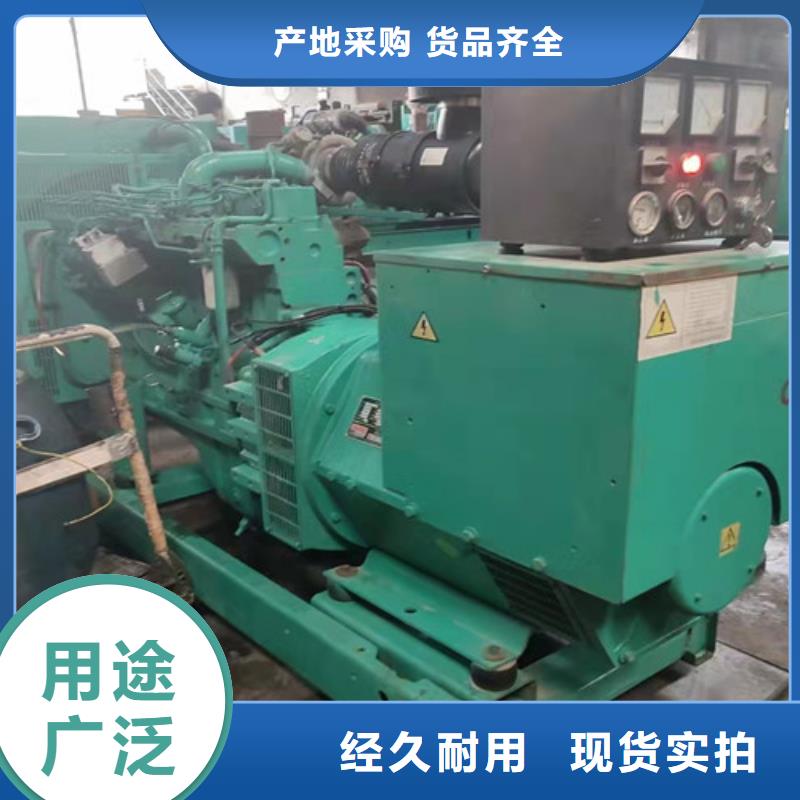 獅子山發電車租賃價格美麗