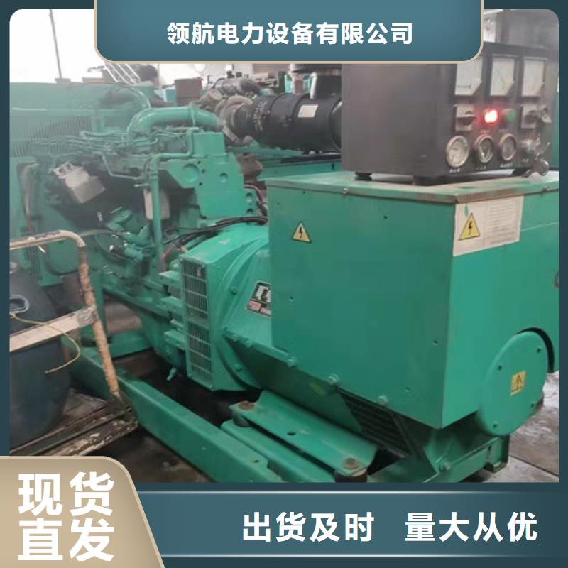 淶源正規發電機租賃
