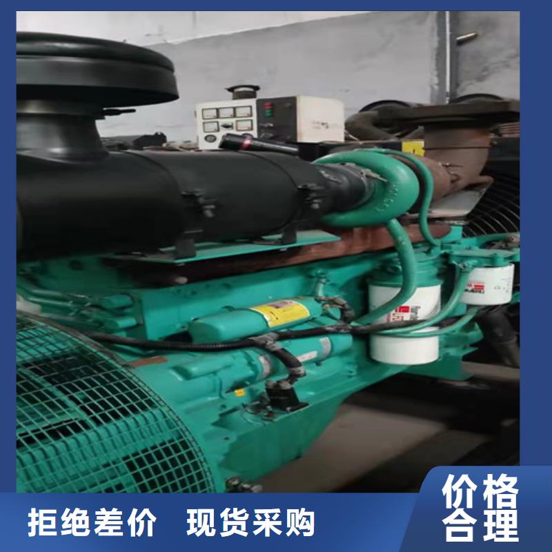 租賃柴油發電機組轉速多少