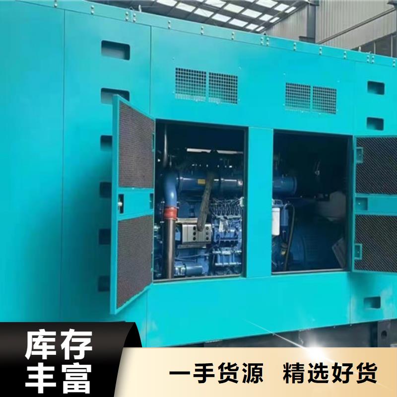 肇東發(fā)電機(jī)租賃經(jīng)濟(jì)省油