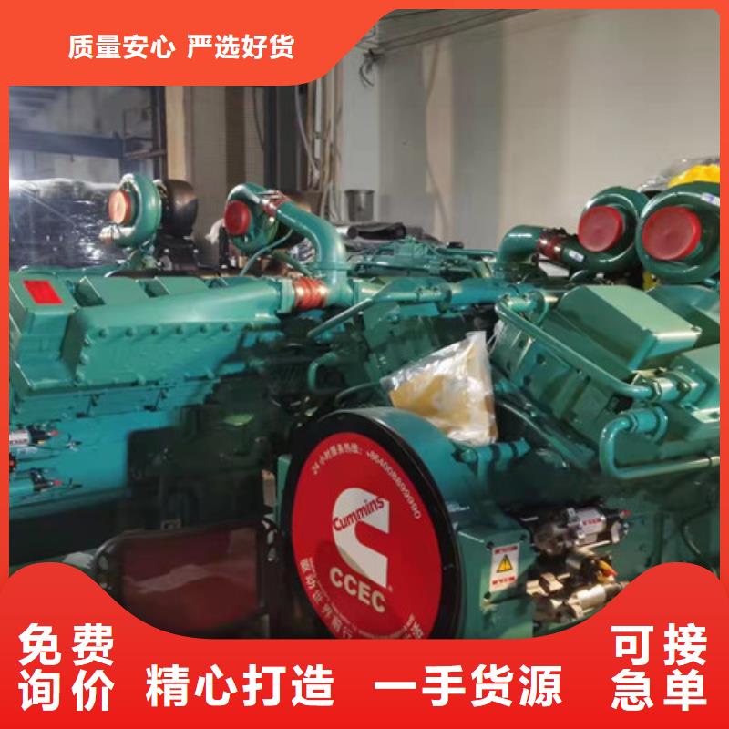 出租發電機組油耗小噪音低