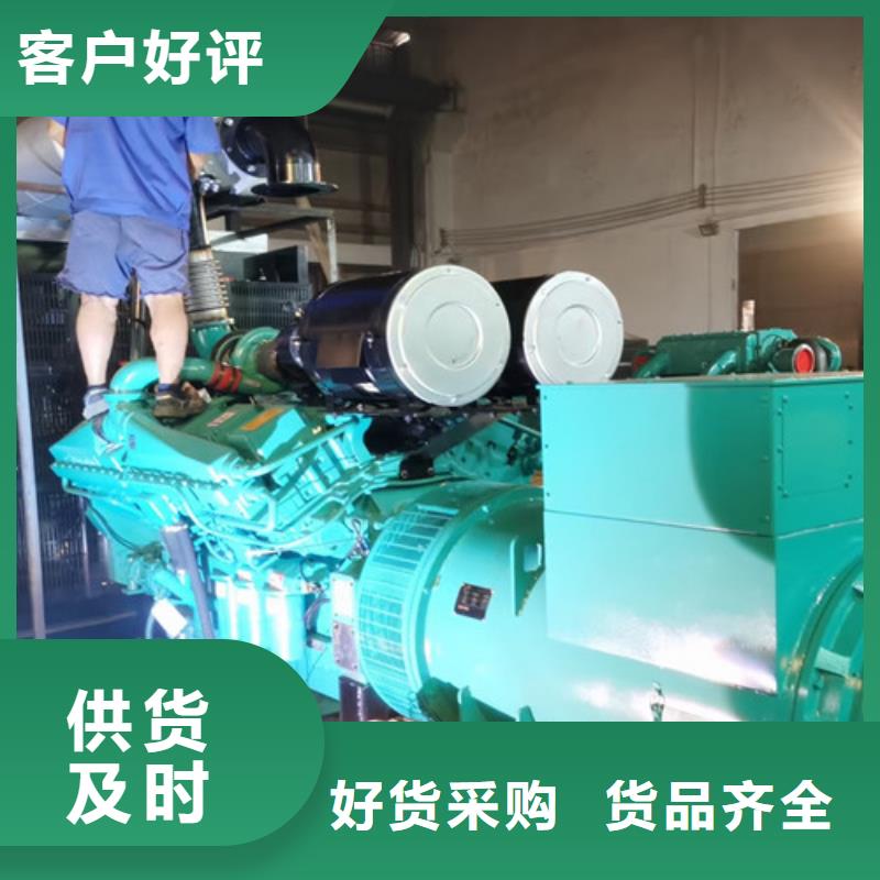 平果發電車出租售后完善