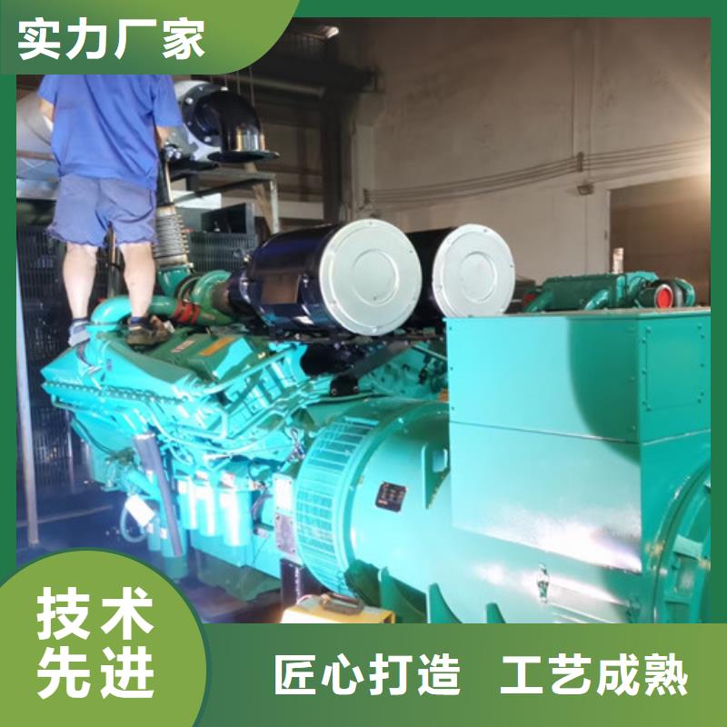 發電機租賃靜音發電機出租精工打造