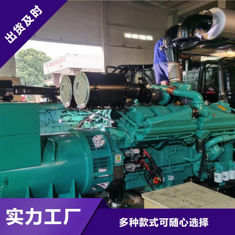 望都臨時發電機租賃