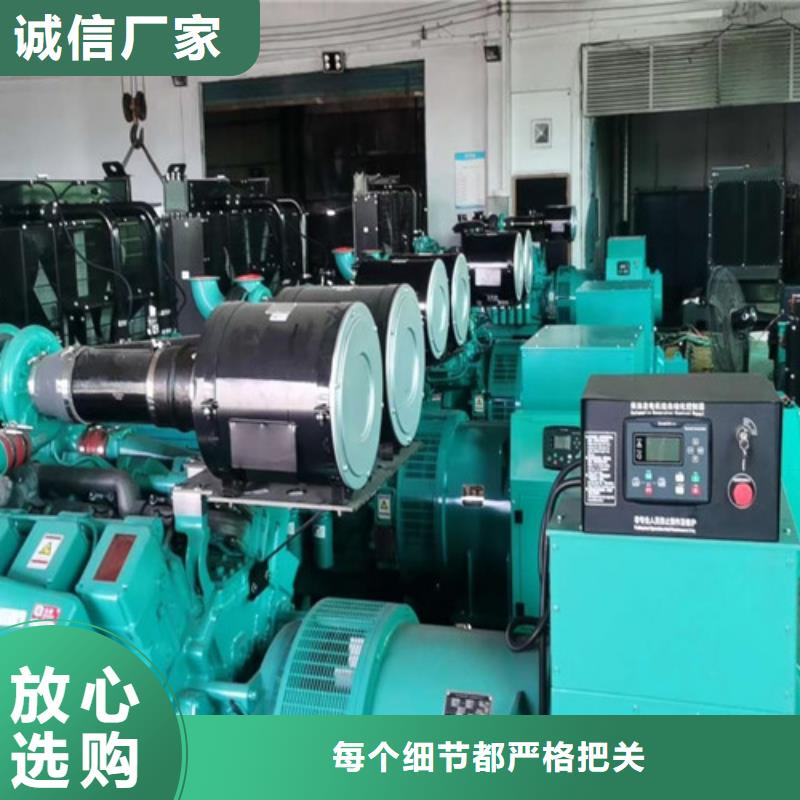 那坡發電機租賃現貨報價