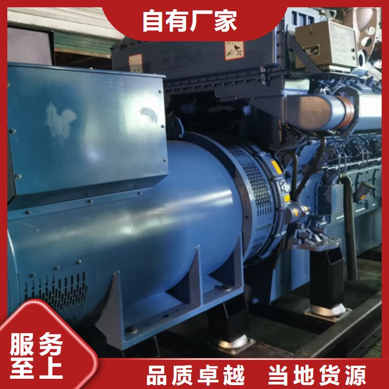 太倉正規發電機租賃歡迎隨時咨詢