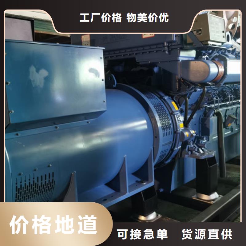 出租發電機組油耗小噪音低