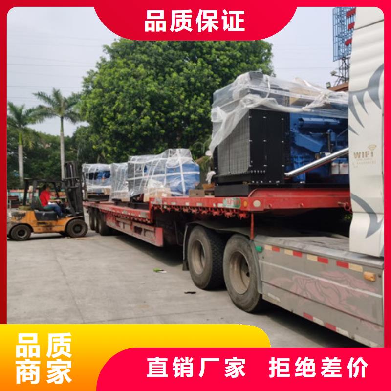 租賃發電機組可以議價