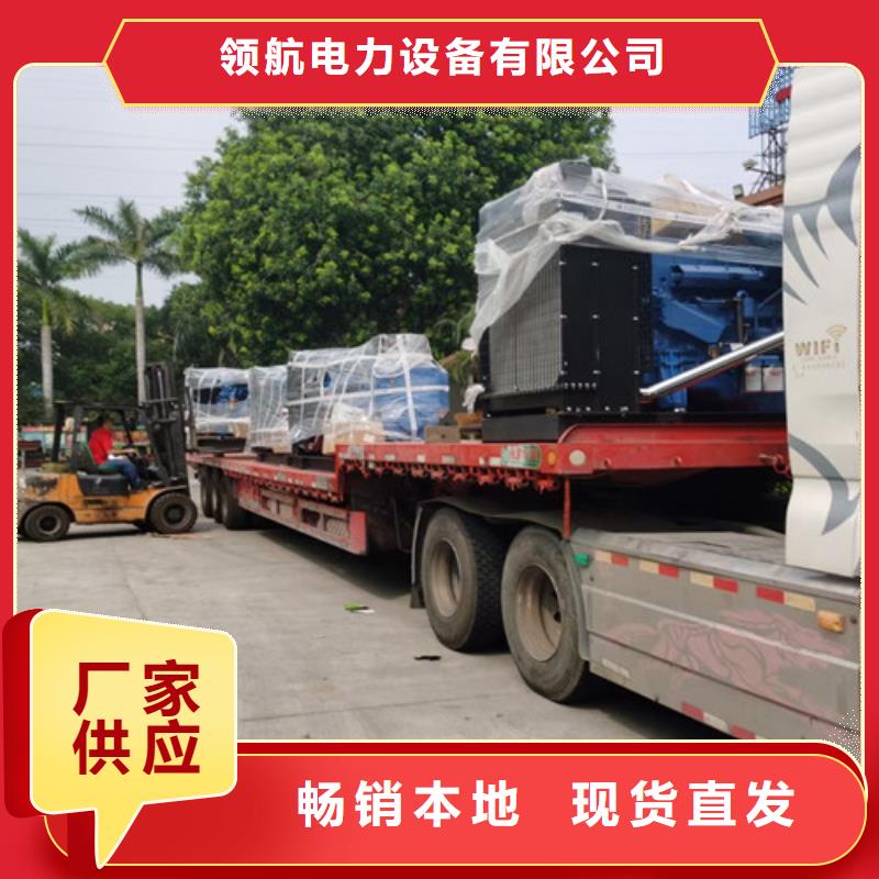 租賃柴油發(fā)電機(jī)組詳情咨詢