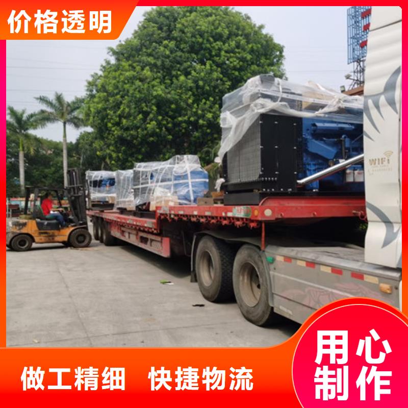 發(fā)電機(jī)租賃200kw發(fā)電機(jī)出租閃電發(fā)貨