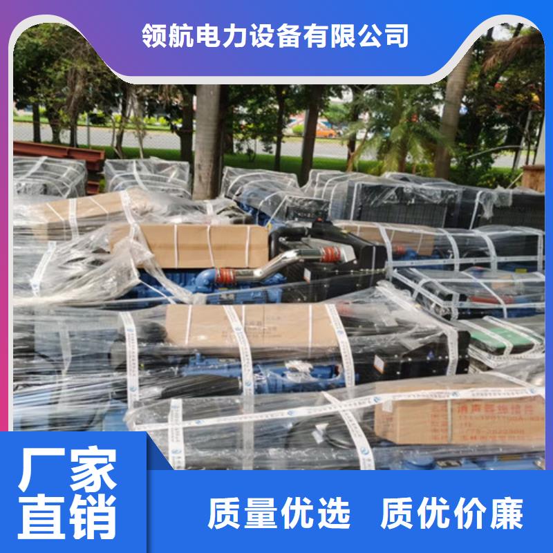 低噪音發電機出租型號多種
