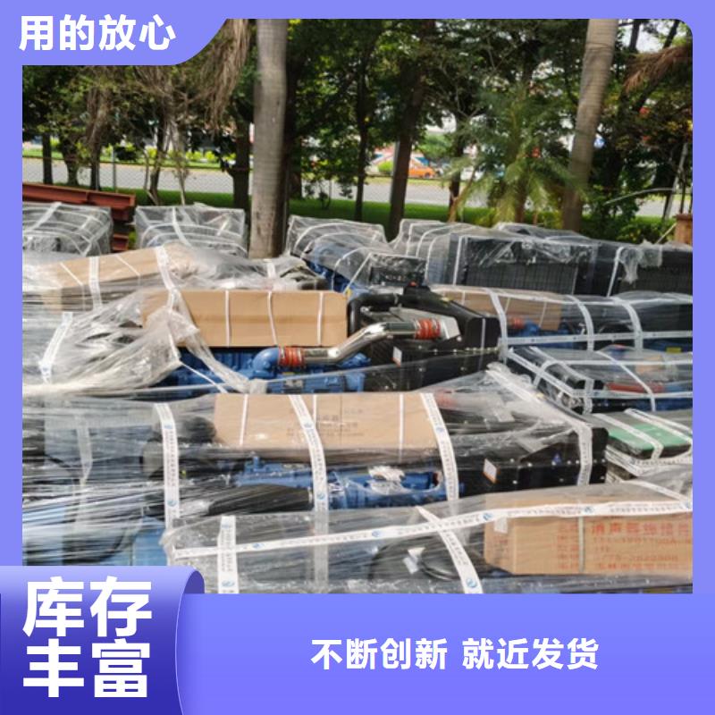【發電機租賃】發電機出租源頭把關放心選購