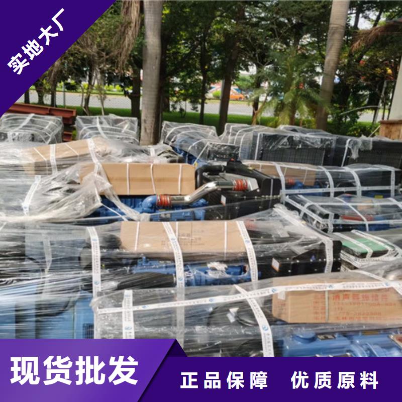 平和施工建設柴油發電機出租