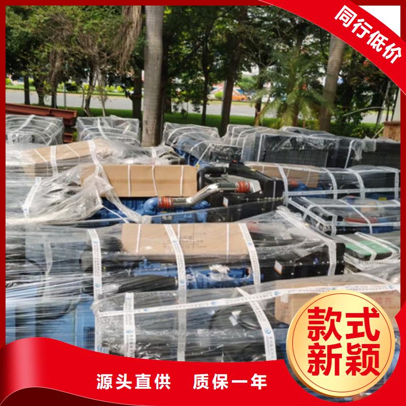 武陟出租2000千瓦發(fā)電機組