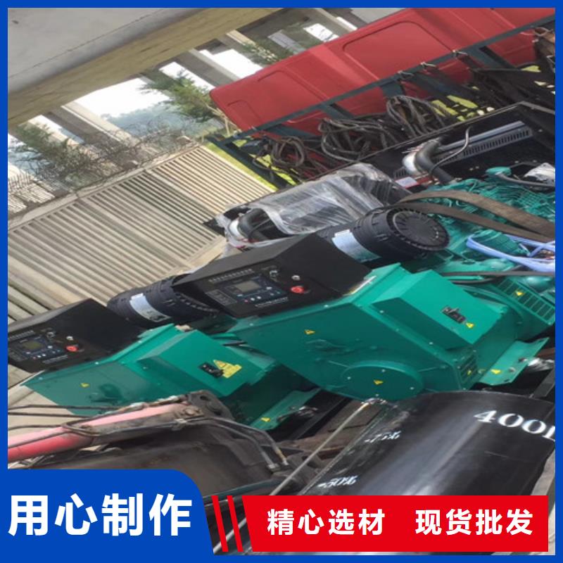 臨澤租賃900千瓦發電機組