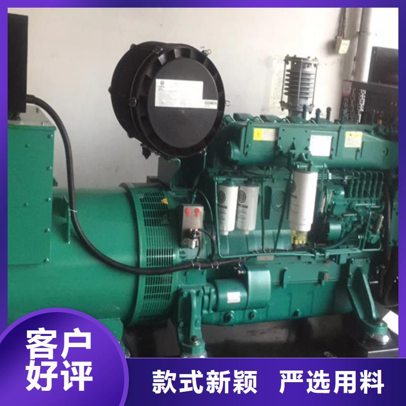 普通型發電機出租高品質服務