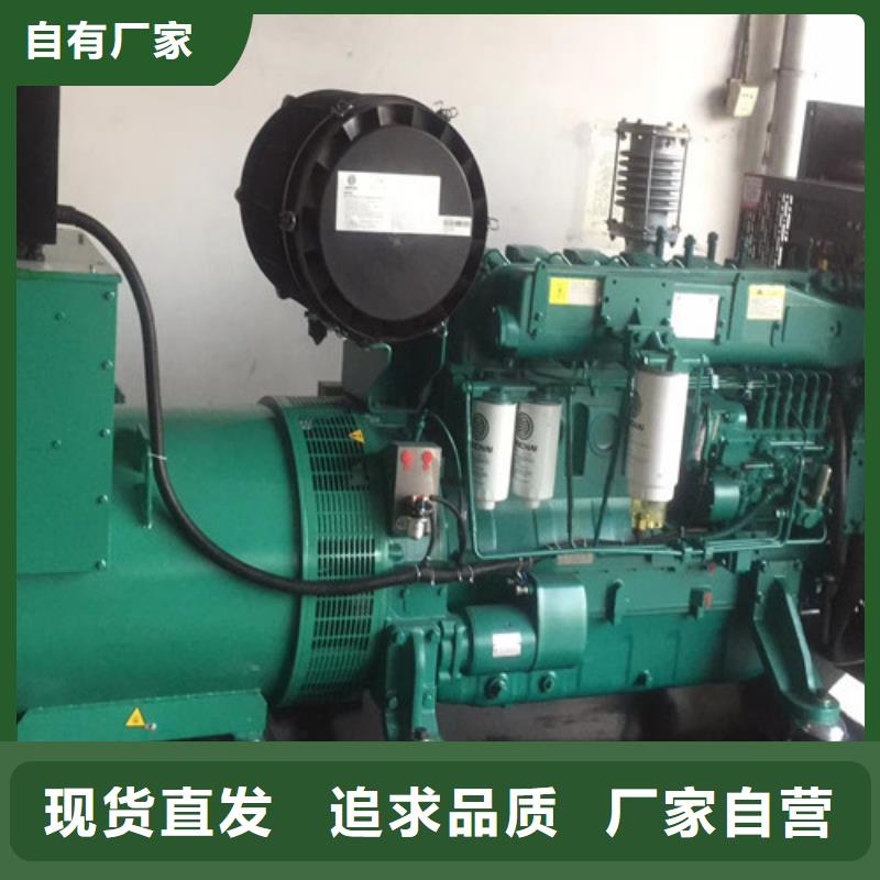 發電機租賃民用電力供應