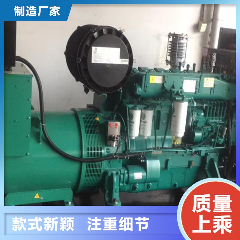 柴油發電機出租按臺班收費
