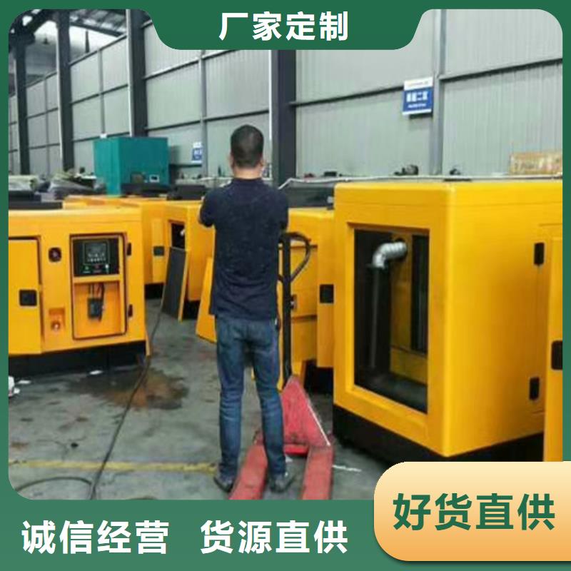 發電機租賃方便維護檢修