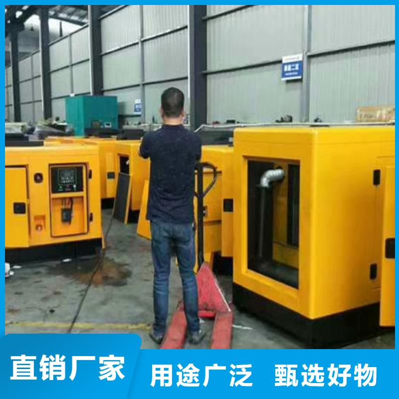 漳縣租賃發電機組一個電話就行
