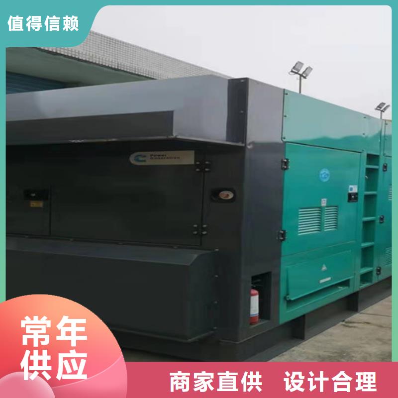 田東工地發(fā)電機出租來廠考察