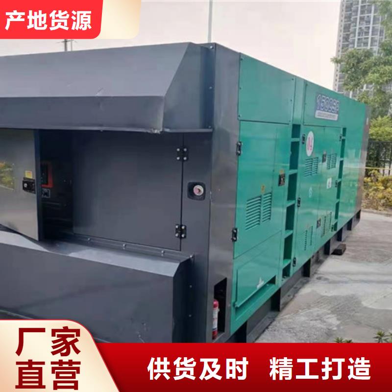 租賃柴油發(fā)電機(jī)組常載供電