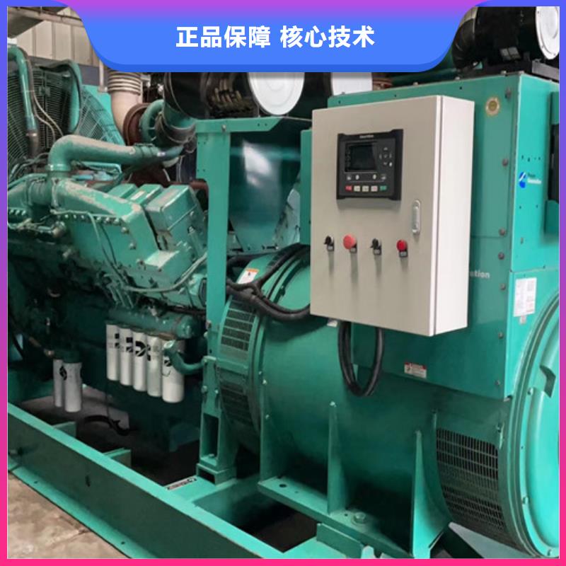 戶外發電機租賃誠信服務