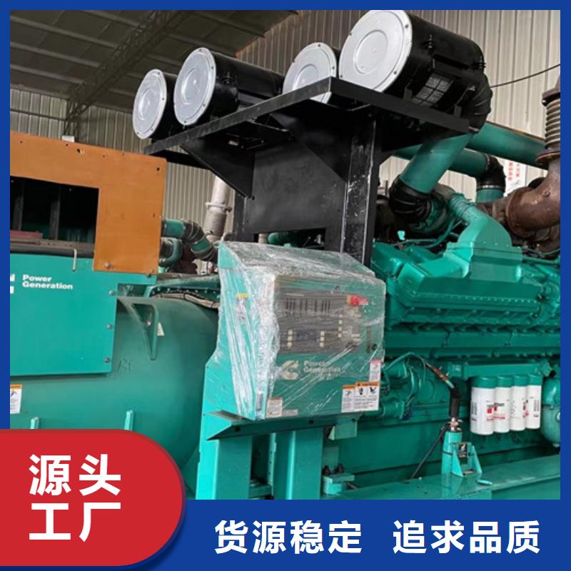 彌勒發電機出租大功率供應