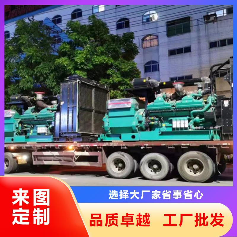 發電機租賃型號品牌