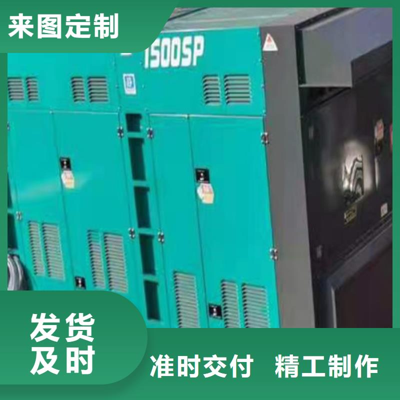 出租發電機組油耗小噪音低