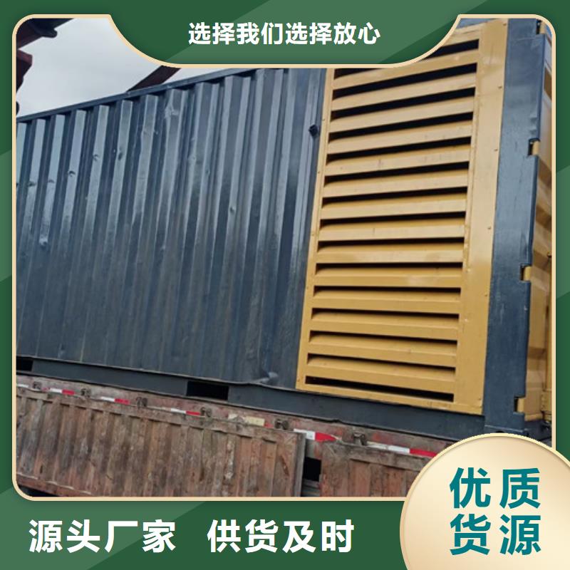 蘭西租賃發電機組開機流程