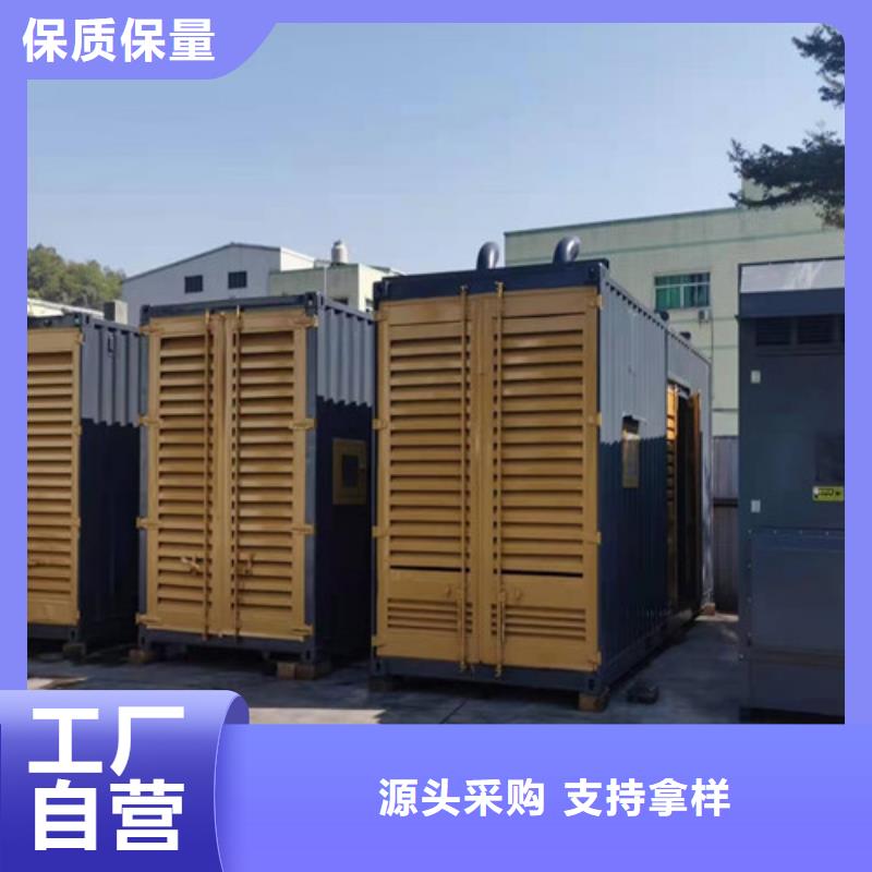 發(fā)電機(jī)出租解決戶外用電
