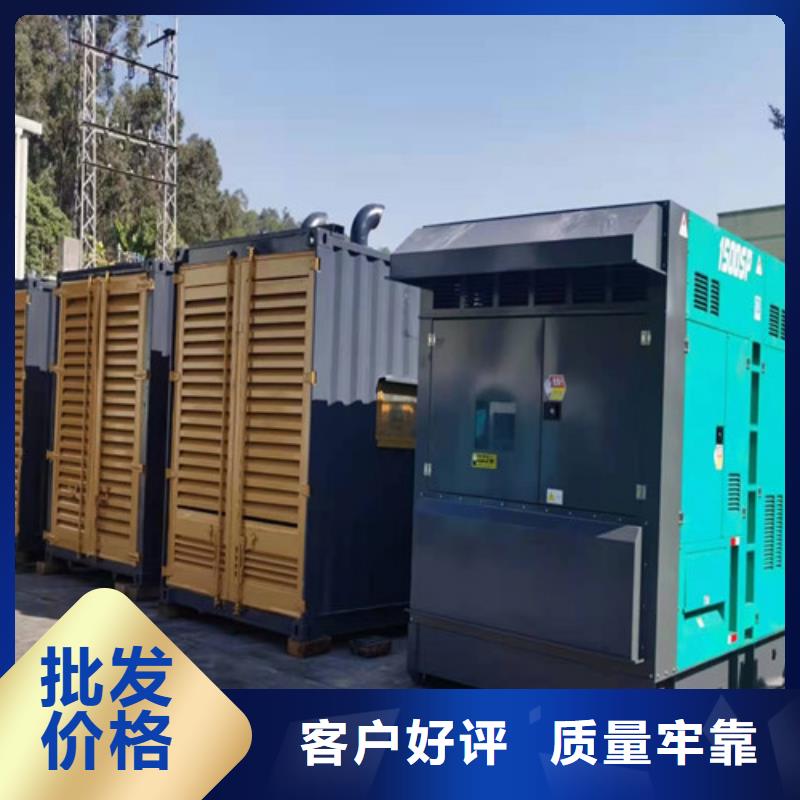 潁泉600KW柴油發電機租賃