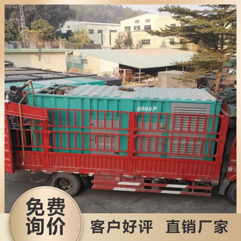 望都臨時發電機租賃