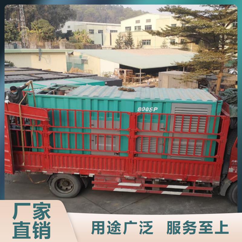 租賃發電機組性能穩定