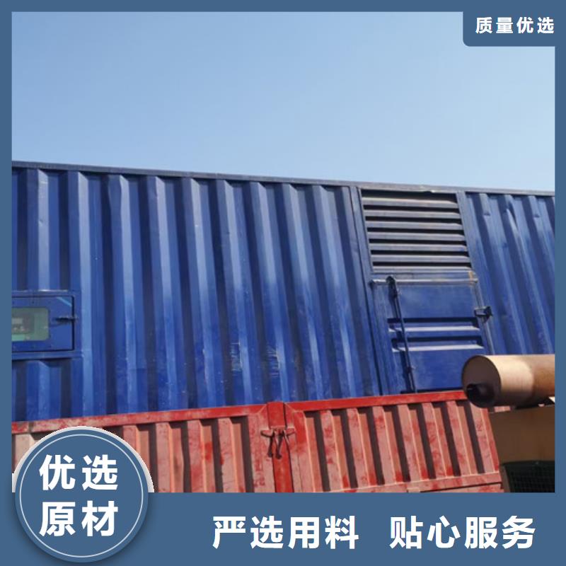 雙清應急發電機租賃