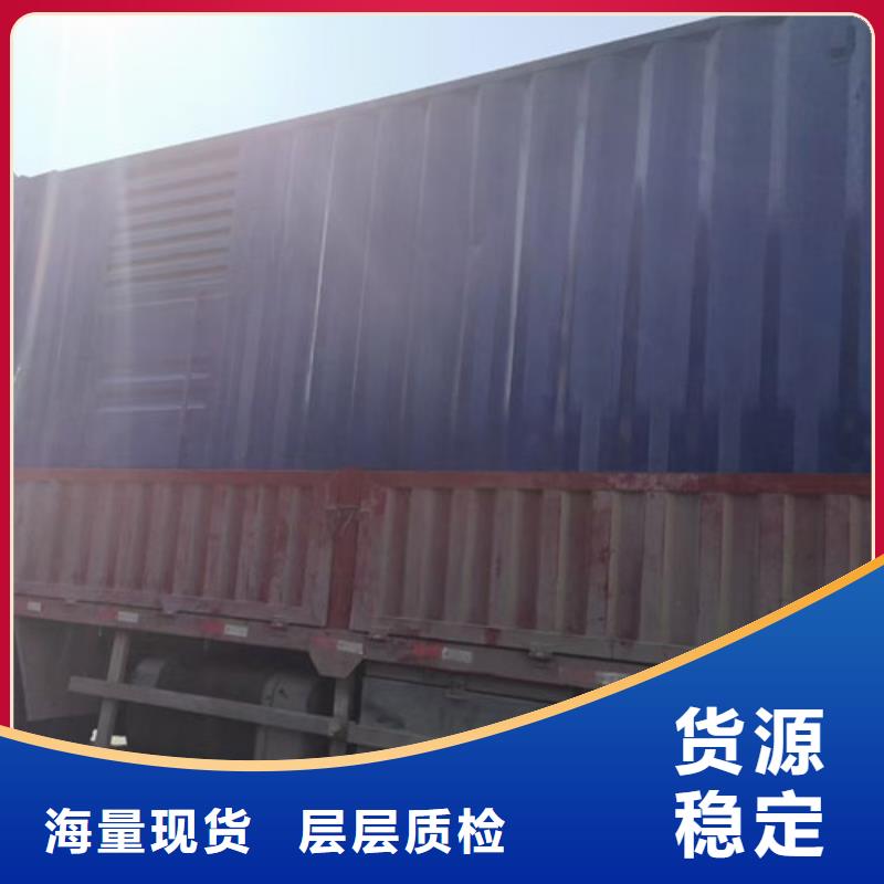 敘永租賃柴油發電機組質量放心