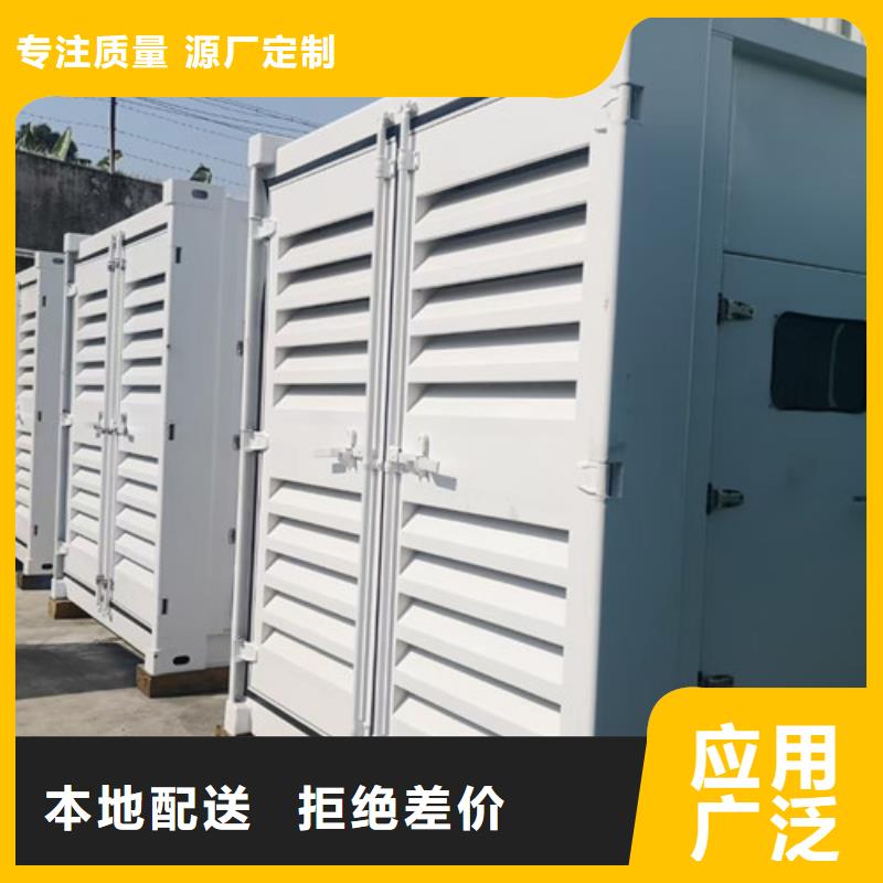 【發(fā)電機(jī)租賃】,發(fā)電機(jī)維修N年生產(chǎn)經(jīng)驗(yàn)