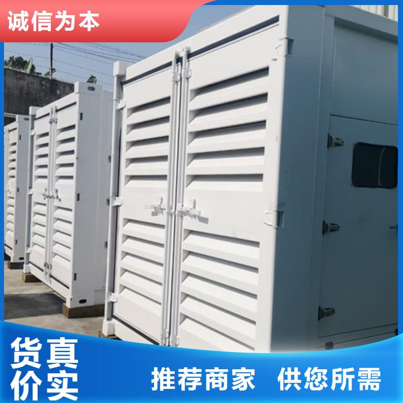 蘭考出租800千瓦發電機組