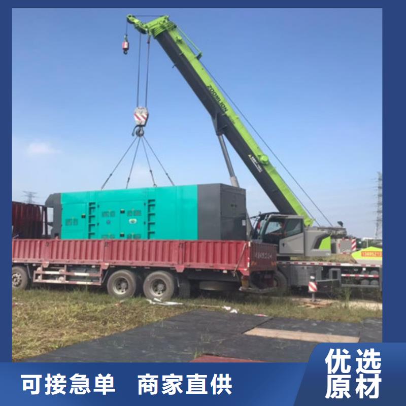 那坡發電機租賃現貨報價
