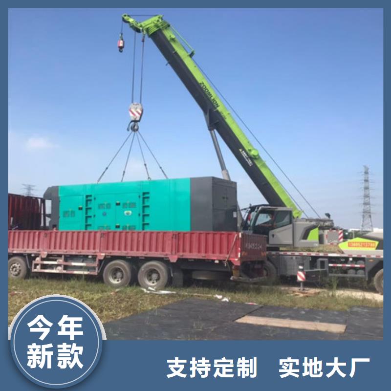 黎平工地打樁發(fā)電機租賃配套齊全
