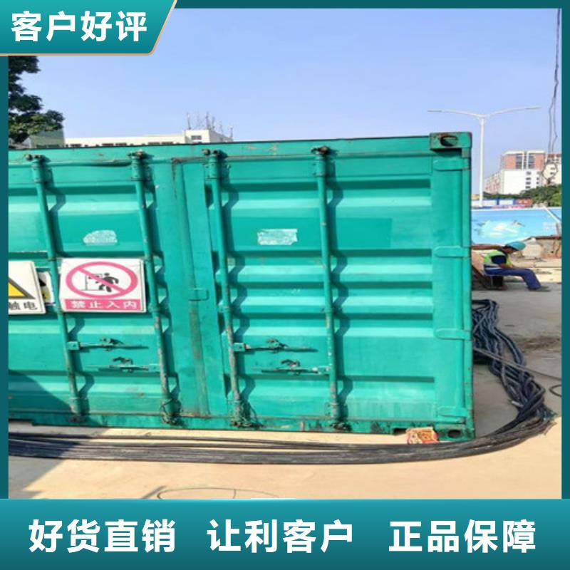 大城靜音發(fā)電機(jī)租賃用心匠造