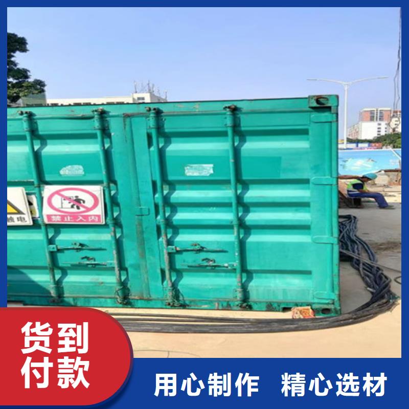 工地打樁發電機出租施工項目部