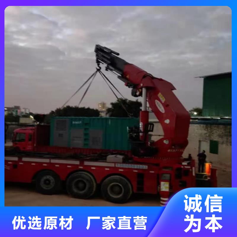 【發電機租賃】,發電機出租價格您想要的我們都有