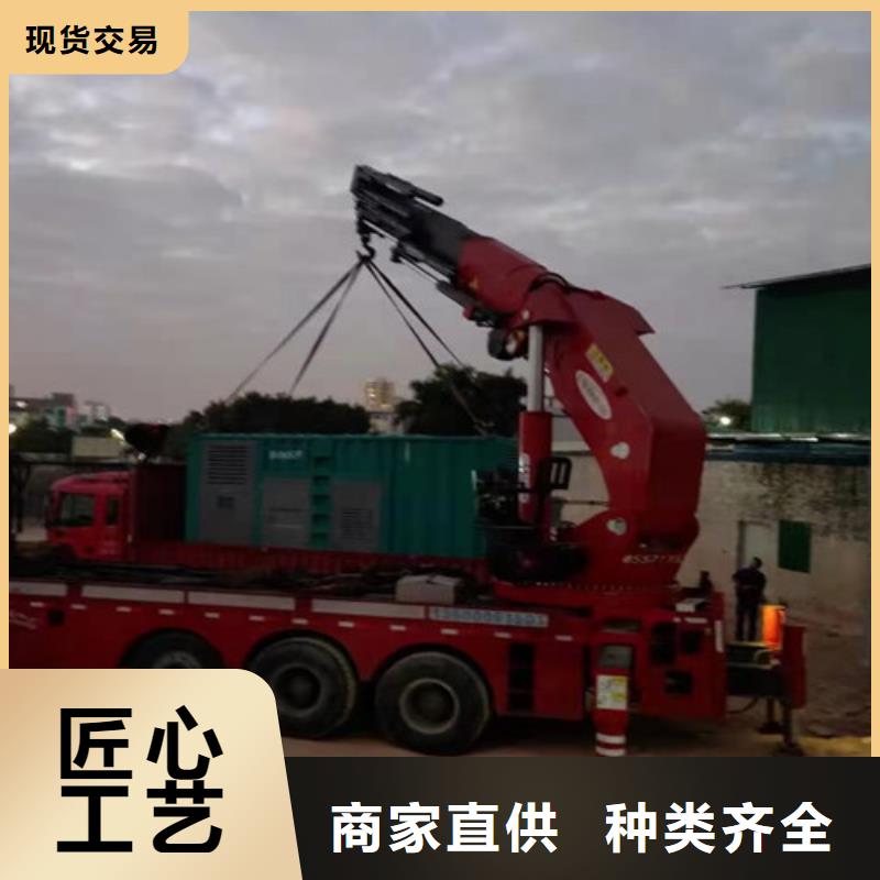 汝陽靜音發電機租賃原理構造