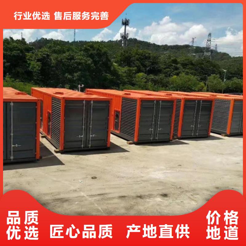 发电机销售视频-发电机销售(泽兴)覆盖地域湖南省益阳市沅江|安化|郴州|湘潭|岳阳|株洲