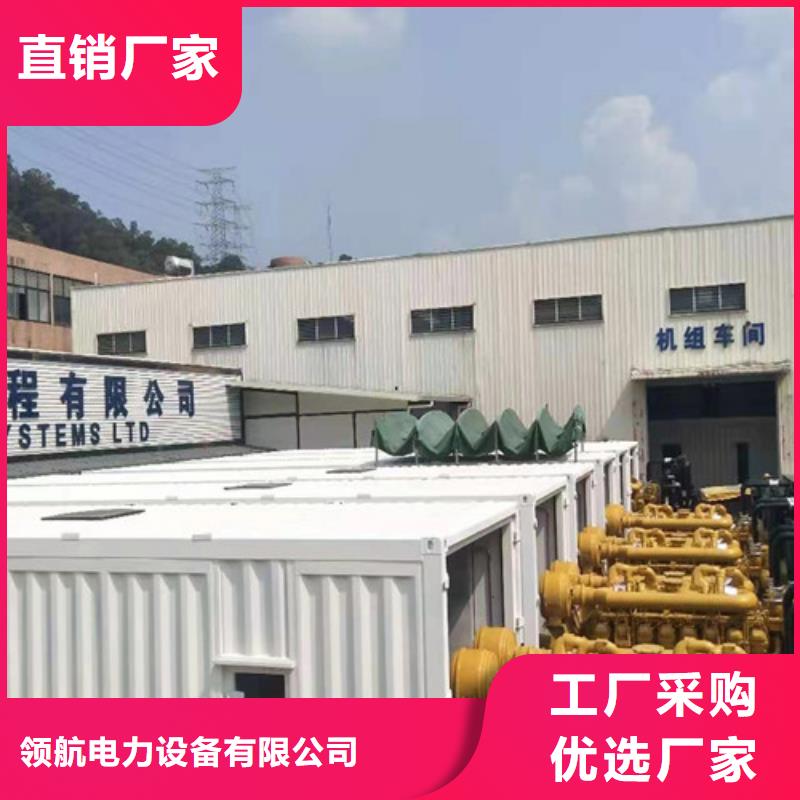 宜秀工業園區柴油發電機租賃