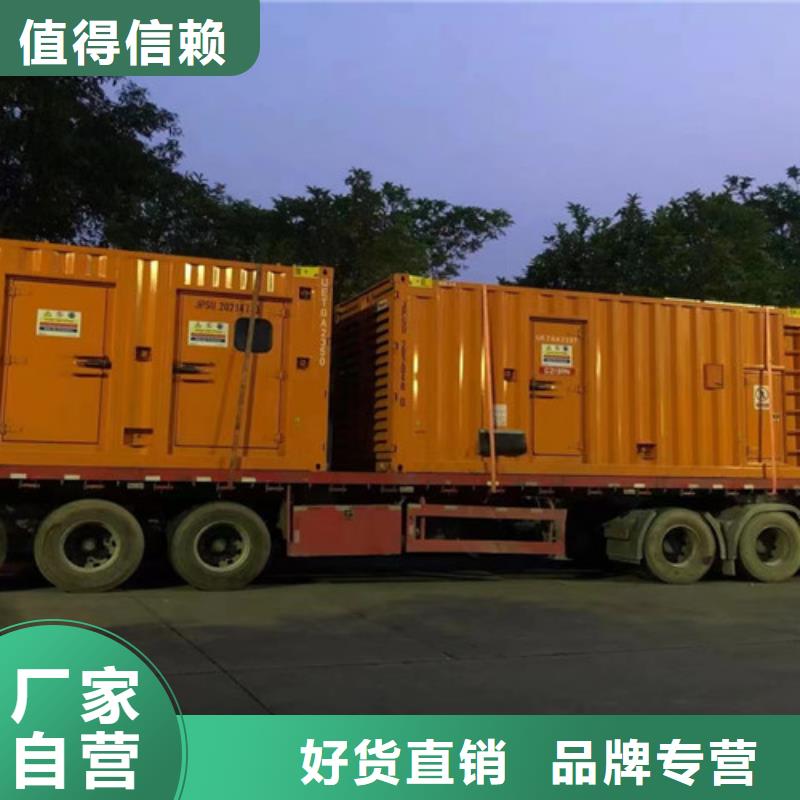 出租柴油發電機組提供進口機器