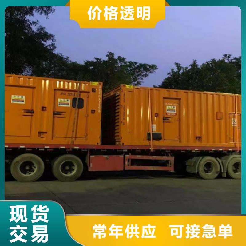租賃發電機組啟動更迅速